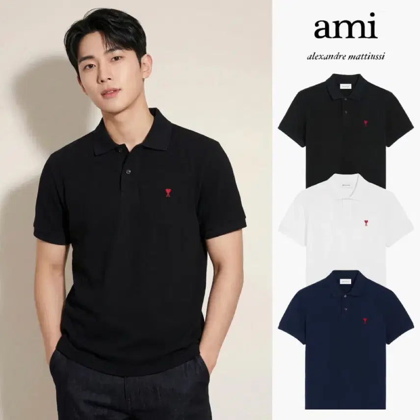 [BUNJANG] AMI Paris Small Heart Logo Polo T-Shirt / AMI 아미 스몰 하트 로고 PK 카라 반팔 티셔츠 (남녀공용)