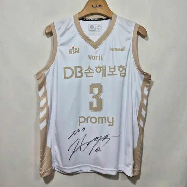 [BUNJANG] Hummel DB Promy Heo Woong Signed Jersey / 험밀 DB 프롱미 허웅 선수 친필 사인 유니폼