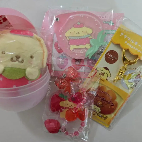 [BUNJANG] Pompompurin Strawberry Keychain Bundle Set / 폼폼푸린 딸기 키링 일괄