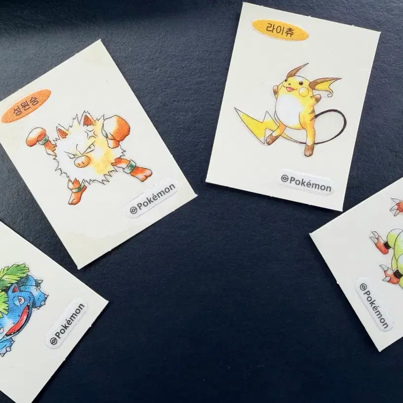 [BUNJANG] Pokemon Artworks Seal Bundle (Bulbasaur, Raichu, Simisear, Magcargo) / 띠부씰 포켓몬 아트웍 워크 4종 일괄 이상해꽃라이츄성원숭마그마