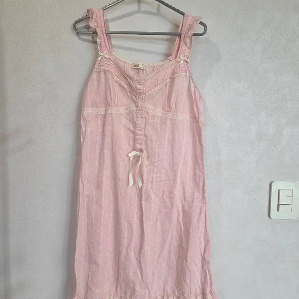 [BUNJANG] Hunt One-Piece Pajamas / 헌트 원피스잠옷
