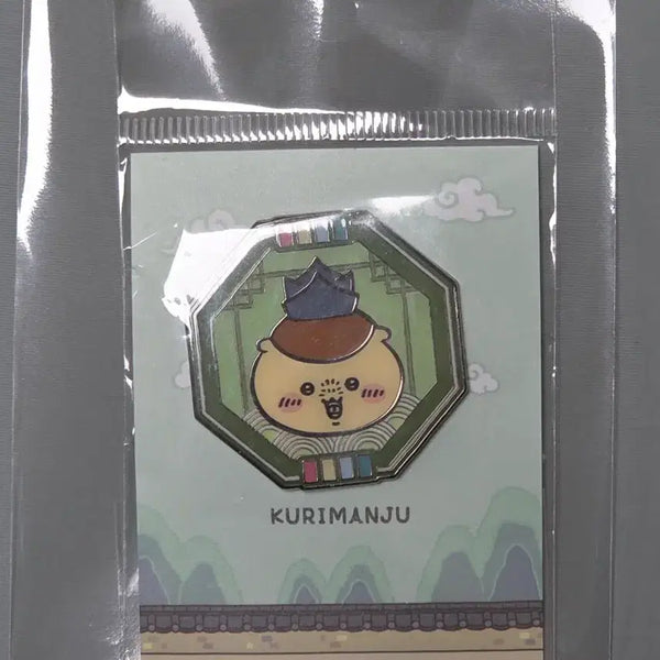 [BUNJANG] Chiikawa Hanbok Kurimanju Badge - Limited Edition / 치이카와 대감 쿠리만쥬 한복 뱃지 용산 치이카와마켓 한정 굿즈