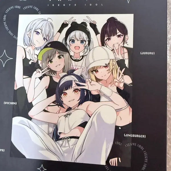 [BUNJANG] Isegye Idol Merchandise Album / 이세계 아이돌 굿즈 앨범