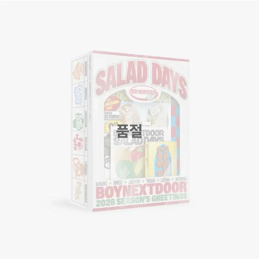 [BUNJANG] BOYNEXTDOOR 2026 Season's Greetings Salad Days POB / [특전 포함]보이넥스트도어 2026 시즌그리팅 샐러드 데이즈