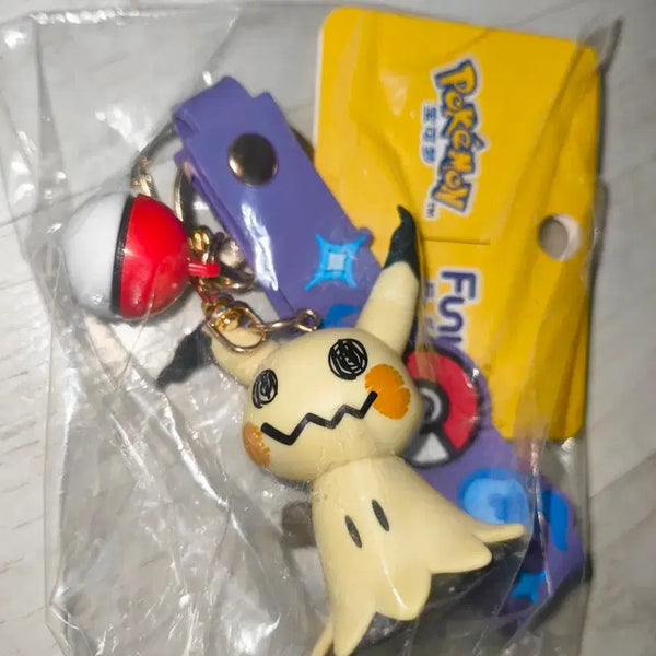 [BUNJANG] Pokemon Authentic Perlerbeads Keyring - Talonflame / 포켓몬 정품 키링 따라큐