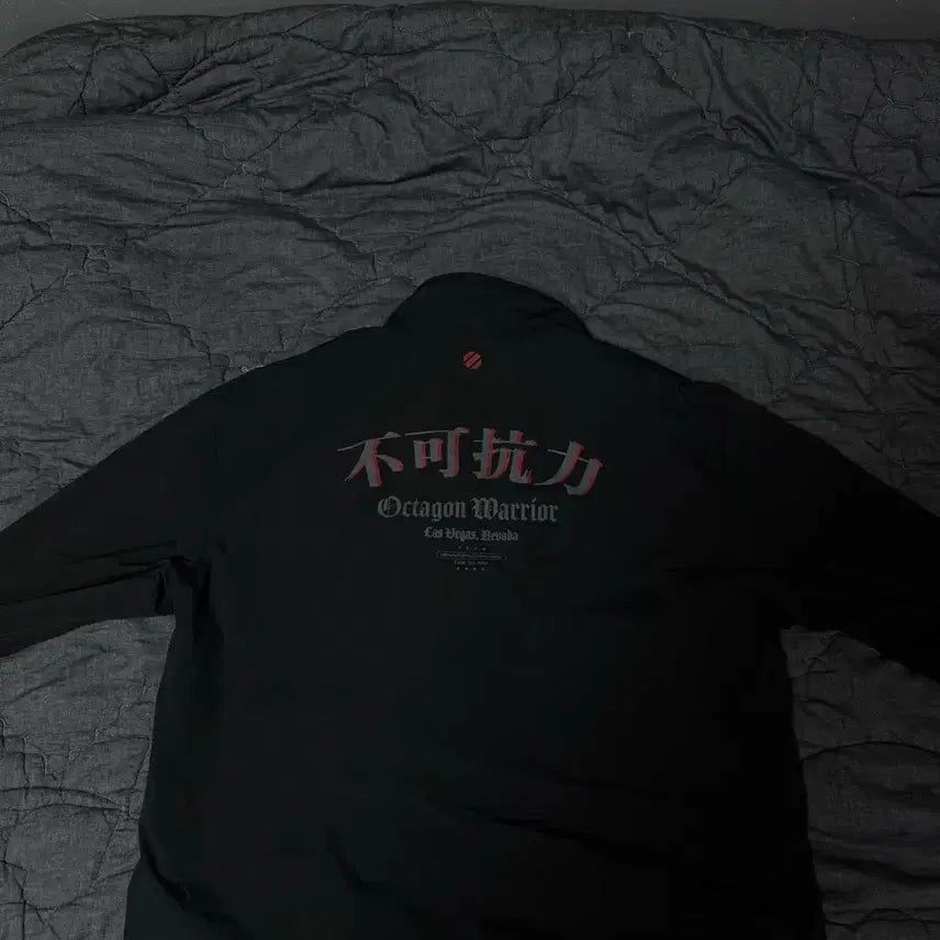 [BUNJANG] UFC Windbreaker Jacket XL / UFC 불가항력 바람막이 자켓 XL