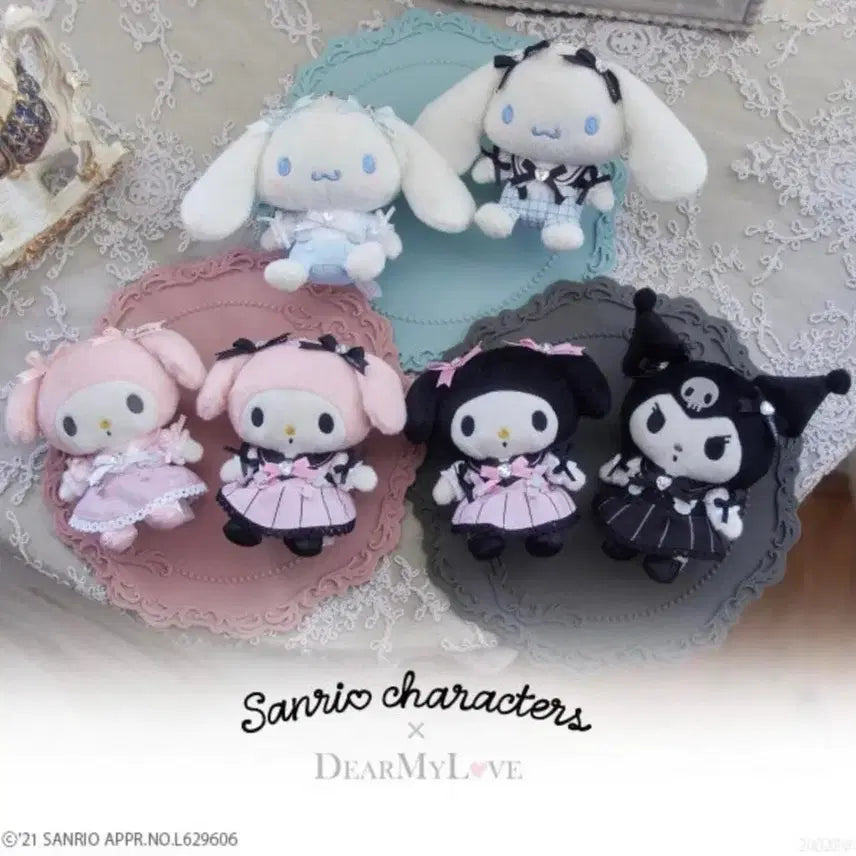 [BUNJANG] Dear My Love Cinnamoroll Collaboration Limited Edition Keychain Plush / 지뢰계 양산형  Dear my love 디어마이러브 콜라보 시나모롤 키링