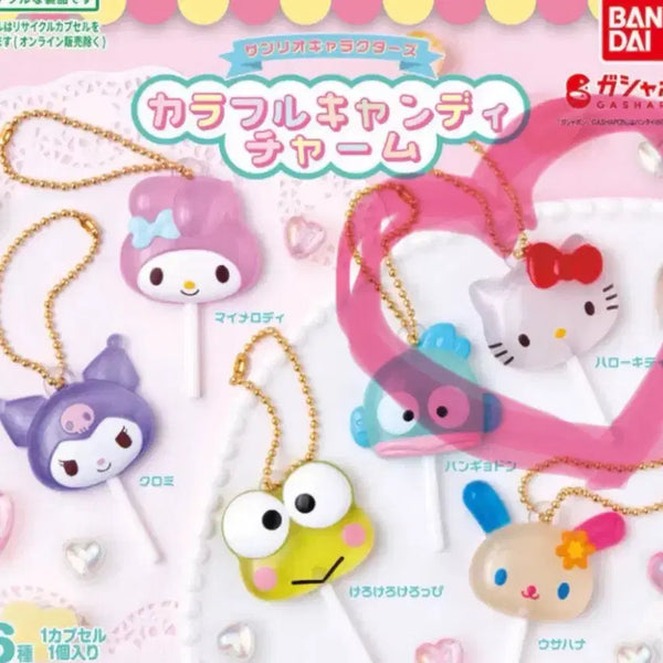 [BUNJANG] Sanrio Hello Kitty Colorful Candy Charm Gacha Keyring / 산리오 헬로키티 컬러풀 캔디 사탕 챰 가챠 키링