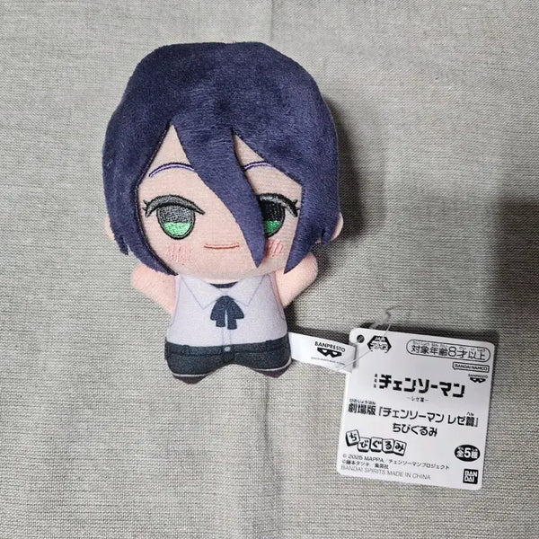 [BUNJANG] Chainsaw Man "The Movie: Reze" Chibi Plush / 체인소맨 레제 치비구루미 새상품