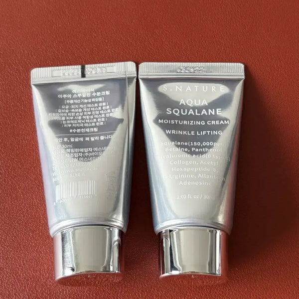 [BUNJANG] S. Nature Aqua Squalane Moisture Cream / 에스네이처 아쿠아 스쿠알란 수분크림