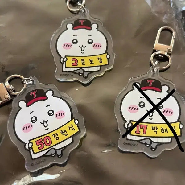 [BUNJANG] LG Twins Munchgwi Collaboration Keyring - Song Chan-ui / Lee Joo-heon / 엘지트윈스 먼작귀 콜라보 키링 교환