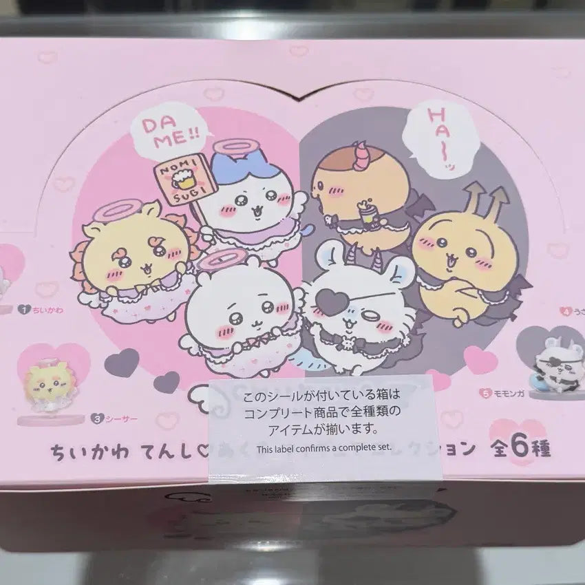[BUNJANG] Magical Chiikawa Angel & Devil Figure Complete Box Set (6 Types) / 매지컬 치이카와 천사와악마 피규어 6종 컴플리트 박스 세트