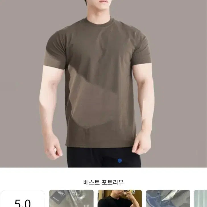 [BUNJANG] GBRO Heavyweight Cotton Muscle Fit T-Shirt Brown S / 짐브로 GBRO 헤비웨이트 코튼 머슬핏 티셔츠 브라운 S 95-100