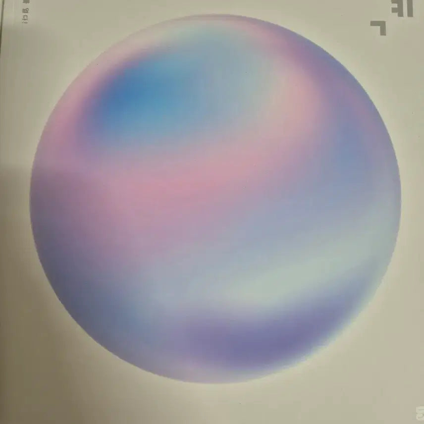 [BUNJANG] 2023 Final + N-Je Science 1 (Kim Kang-min, Shin Ji-ho) / 화1 n제 16권