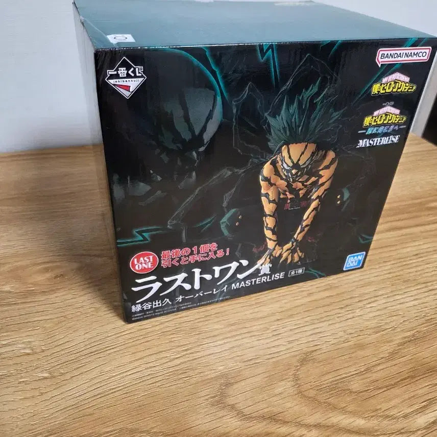 [BUNJANG] My Hero Academia Ichiban Shoji 'Beyond Plus Ultra' Deku Last One Prize Figure / 택포) 히로아카 제일복권 저 너머로 미도리야 라스트원