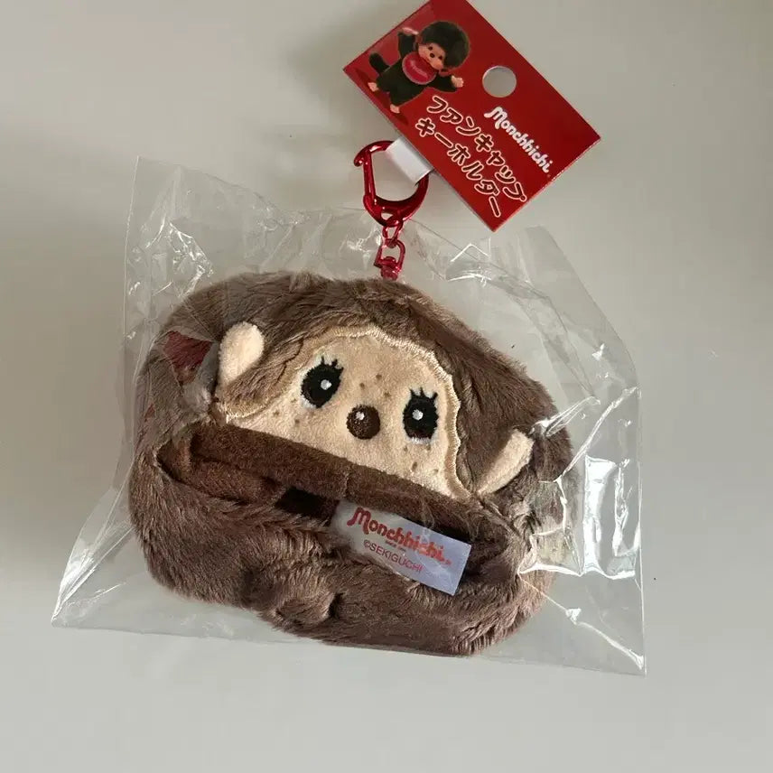 [BUNJANG] Monchhichi Mascot Head Keychain - New, Unsealed / 몬치치 인형탈 키링 새상품 미개봉
