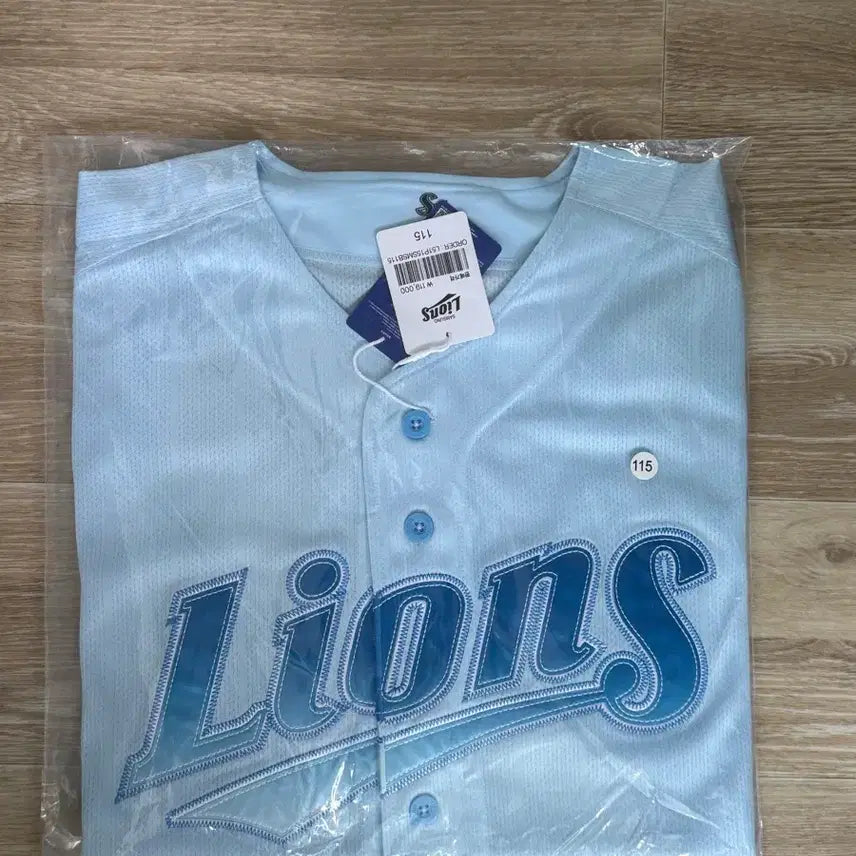 [BUNJANG] Samsung Lions Summer Uniform (Size 115) - Sealed / 삼성라이온즈 썸머 유니폼 115 미개봉