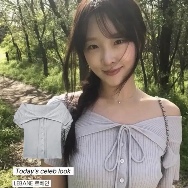 [BUNJANG] Le Bain Off-Shoulder Cardigan Blue Gray / 르베인 오프숄더 가디건 블루그레이s