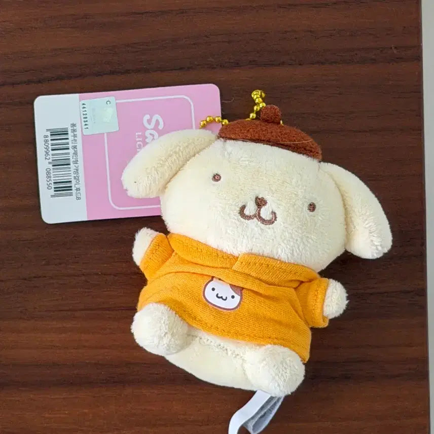 [BUNJANG] Sanrio Pompompurin Hooded Hoodie Charm / 산리오 폼폼푸린 후드 키링