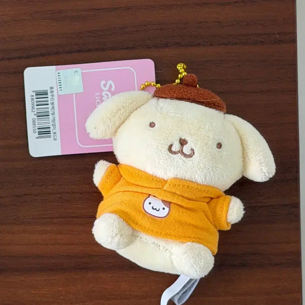 [BUNJANG] Sanrio Pompompurin Hooded Hoodie Charm / 산리오 폼폼푸린 후드 키링