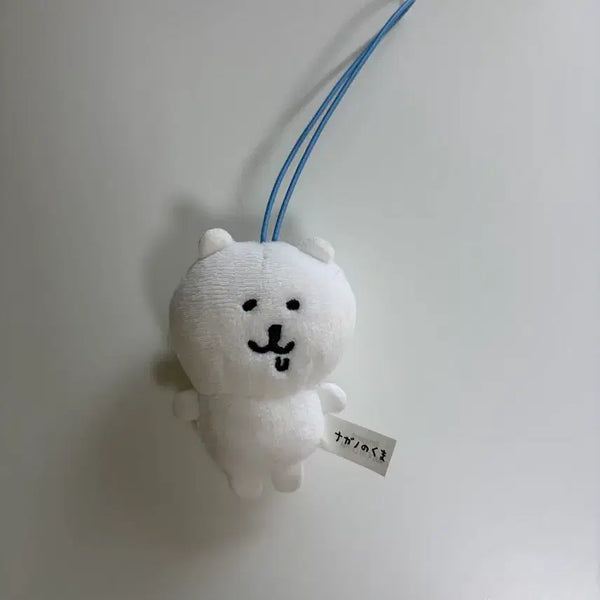 [BUNJANG] Nongdamgom Chimdamgom Mini Plush / 농담곰 침담곰 미니누이 판매합니다