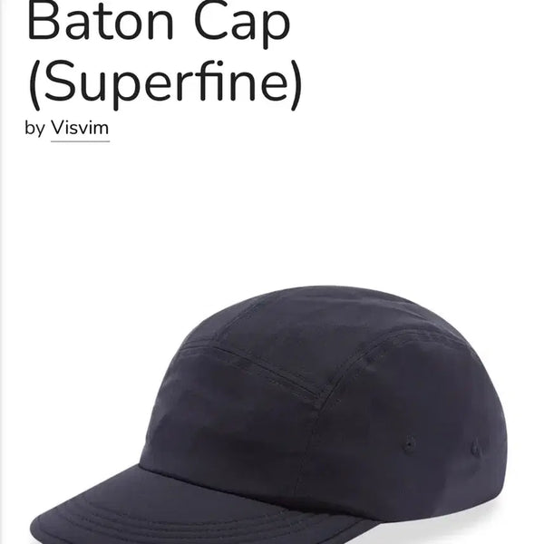 [BUNJANG] Visvim Sport Superfine Baton Cap / 비즈빔 스포츠 수퍼파인 바톤 캡