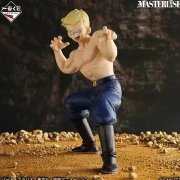 [BUNJANG] Ichiban Kuji Dragon Ball EX C Prize Blue General Figure (Sealed) / 이치방쿠지 제일복권 드래곤볼 EX C상 블루 장군 피규어(미개봉)