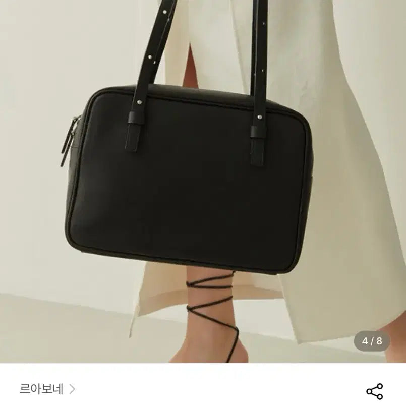[BUNJANG] Leavone Tautou Bag Tote Bag / 르아보네 Tautou bag 직장인 출근 가방, 대학생 가방, 정장룩