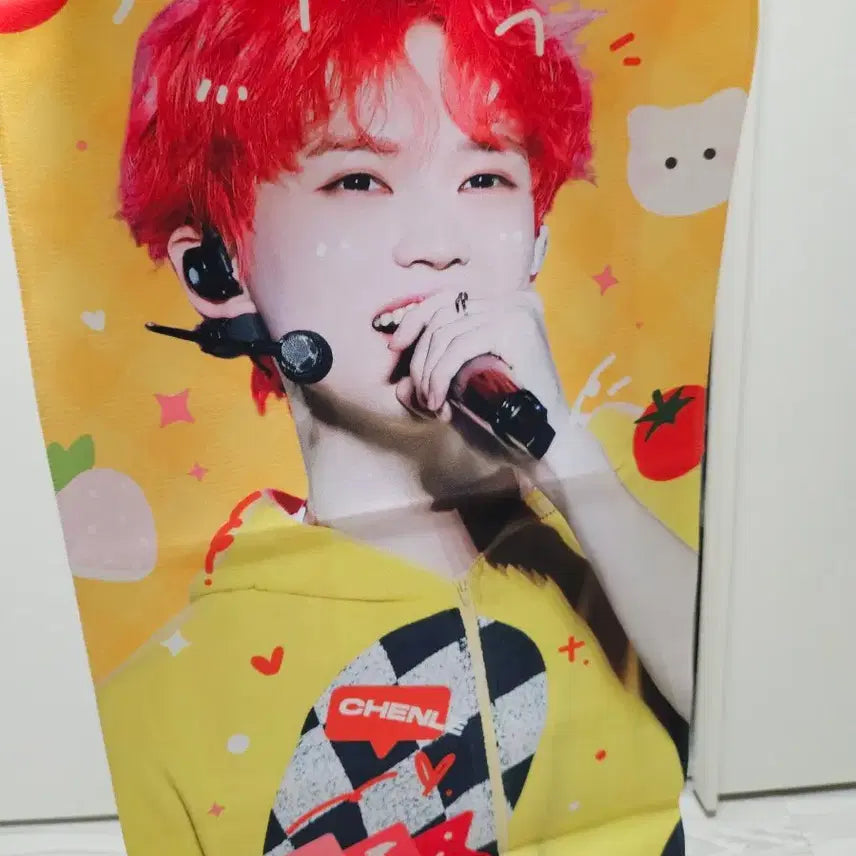 [BUNJANG] NCT DREAM Chenle Slogan / 엔시티드림 NCT DREAM 천러 슬로건
