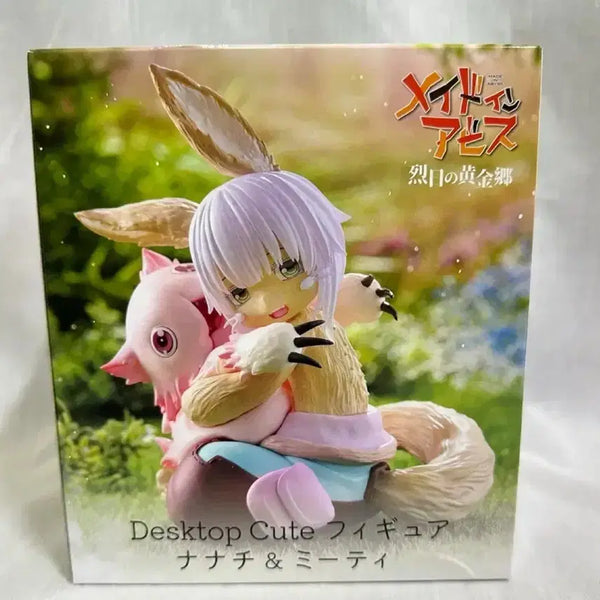 [BUNJANG] Made in Abyss Nanachi & Mitty Figure / 메이드 인 어비스 나나치&미티 피규어