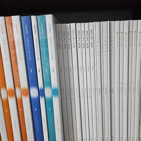 [BUNJANG] Sidae Injae Contents and Instructor Materials / (최저가 판매)2026시대인재 컨텐츠 및 강사 컨텐츠 판매