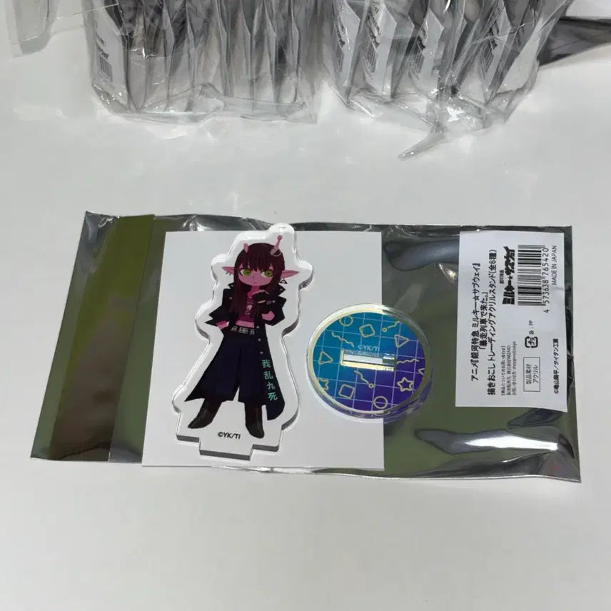 [BUNJANG] Galactic Express Milky Subway Akane Tokyo Tower Collaboration Mini Acrylic / 은하특급 밀키 서브웨이 아카네 도쿄타워 콜라보 미니 아크릴 새상품
