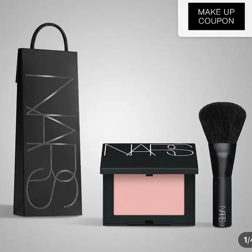 [BUNJANG] NARS Blush Sex Appeal with Brush / 나스 블러쉬 섹스어필 (브러쉬 포함)