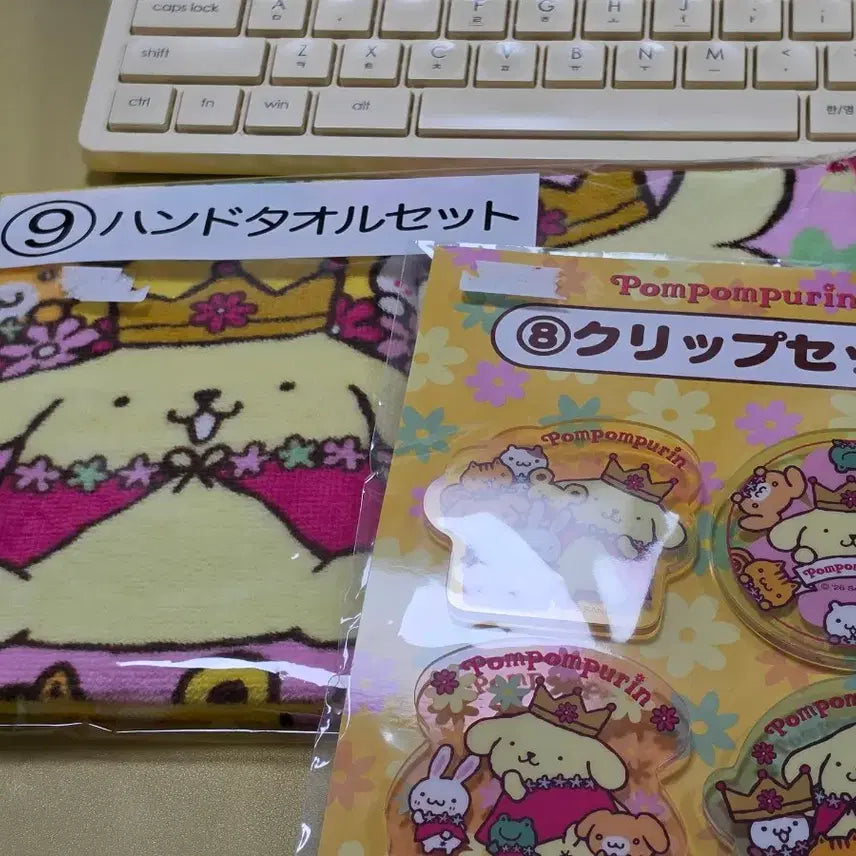 [BUNJANG] Pompompurin 30th Anniversary Atari Kuji Lucky Draw Item Set (Clip & Hand Towel) / [개혜자] 폼폼푸린 30주년 아타리쿠지 8등 클립, 9등 핸드타올 세트