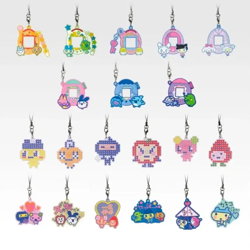[BUNJANG] Tamagotchi Kuji Rubber Keychain Bundle Set (Random) / 다마고치 쿠지 고무키링 랜덤 4개 일괄