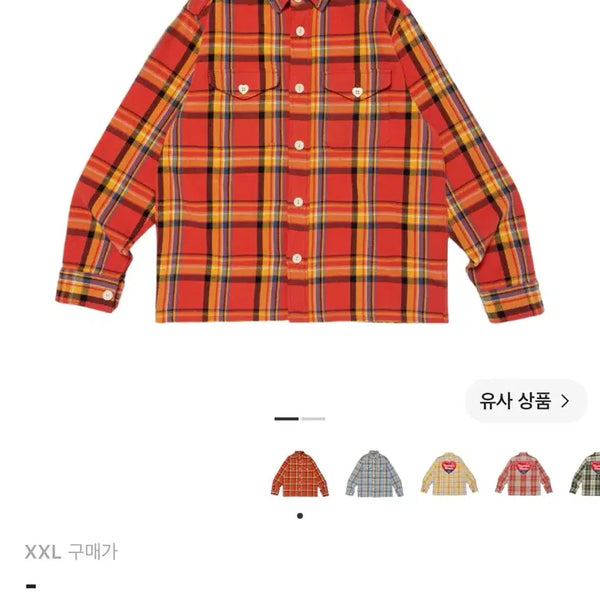 [BUNJANG] Human Made Checkered Shirt Orange XXL / 휴먼 메이드 체크 셔츠 오렌지 XXL
