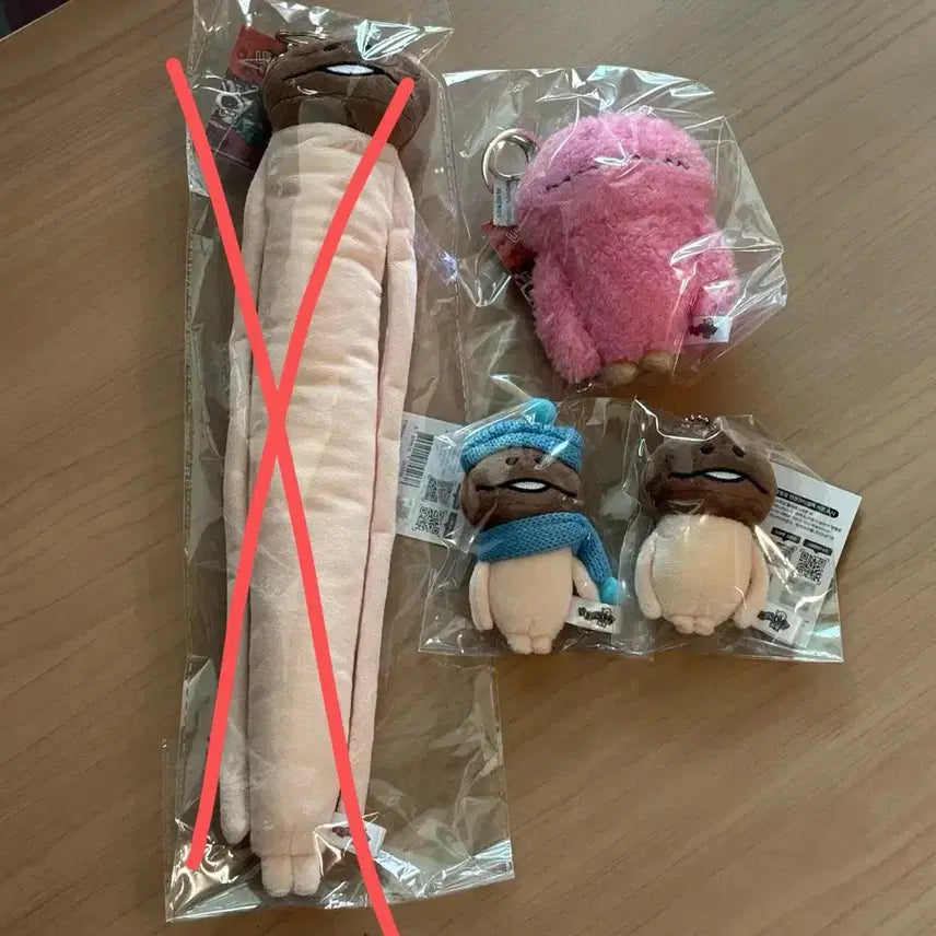 [BUNJANG] Nameko Mini Plush Keychain Set / 나메코 인형 키링 (나메코 미니, 눈오는날 미니, 원시 나메코)