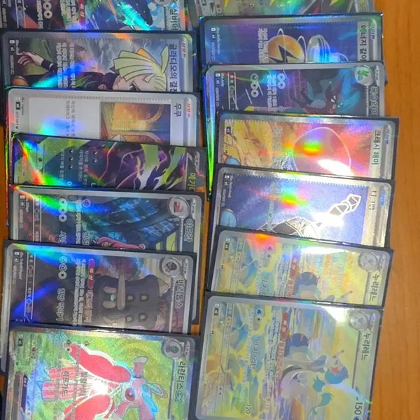 [BUNJANG] Abyss Eye Pokemon Cards - Featuring Yadoran AR, Gladion's Determination SR, and Energy Switch SR / 어비스아이 [ 야도란 ar, 글라디오의 결전 sr, 에너지 갈아달기  ]