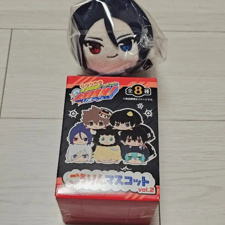 [BUNJANG] Katekyo Hitman Reborn! Rokudo Mukuro Gororing Mascot / 가정교사 히트맨 리본 로쿠도 무쿠로 고로링 마스코트