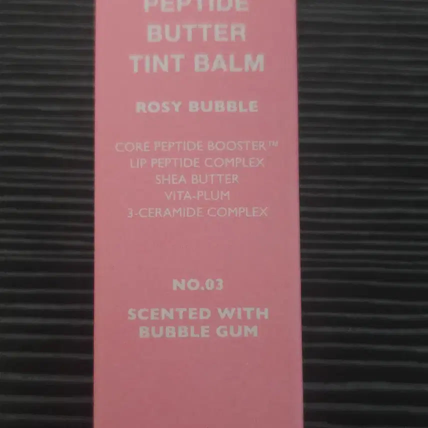 [BUNJANG] VIDIVICI Peptide Butter Tint Balm 03 Rosie Bubble with Mini Pouch / 비디비치 펩타이드 버터 틴트 밤 03로지버블, 미니 파우치