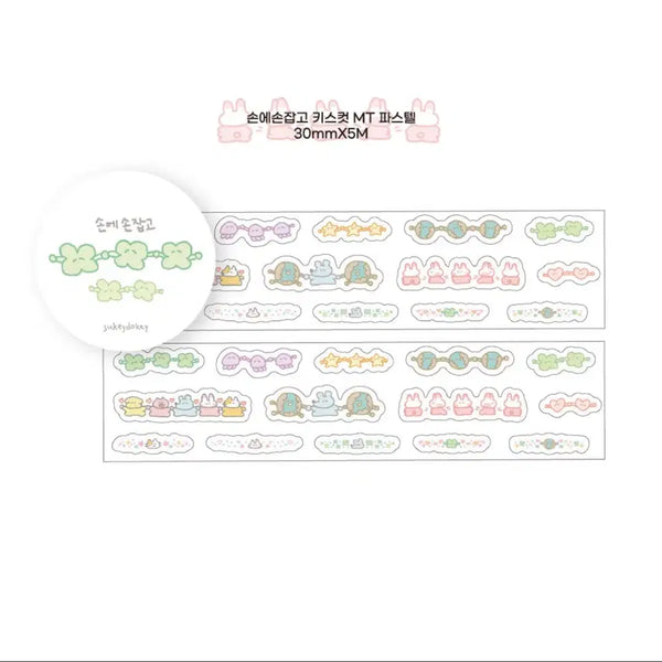 [BUNJANG] Sookidoki Kiss Cut Ddakji Sticker Pack / 띵) [수키도키] 손에손잡고 키스컷 띵 다꾸띵 스티커 소분 키스컷띵