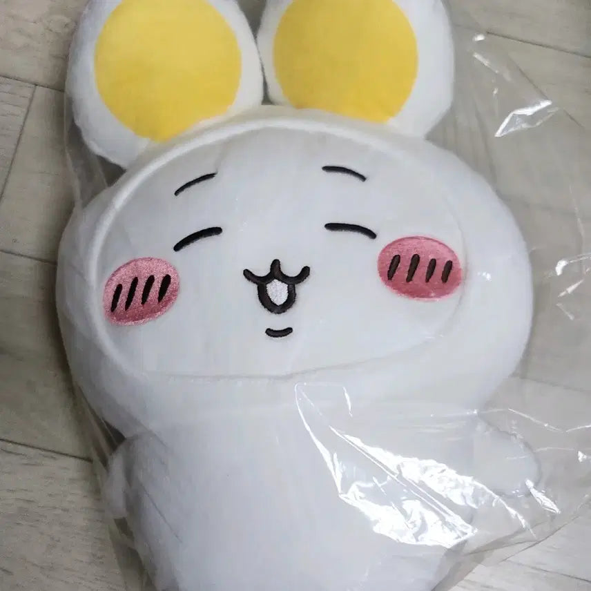 [BUNJANG] Chiikawa Curry Friends Egg Plush / 치이카와 카레 친구들 계란 인형 누이