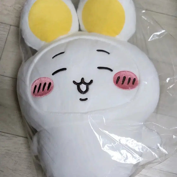 [BUNJANG] Chiikawa Curry Friends Egg Plush / 치이카와 카레 친구들 계란 인형 누이