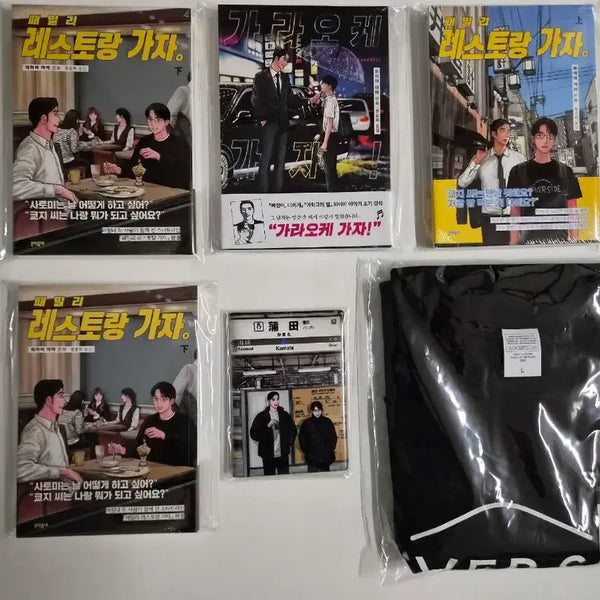 [BUNJANG] Family Restaurant Go Poster Set, Passport, Riverside T-Shirt / 패밀리 레스토랑 가자+ 포스터 3종+여권+리버사이드 티셔츠