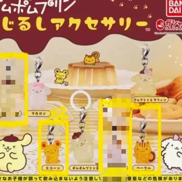 [BUNJANG] Pompompurin Bagel Scone Sealed / 폼폼푸린 베이글 스콘 미개봉 메지루시 양도