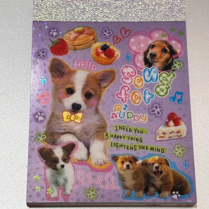 [BUNJANG] Heisei Dog Memo Pad / 헤이세이 강아지 메모지 가격고정
