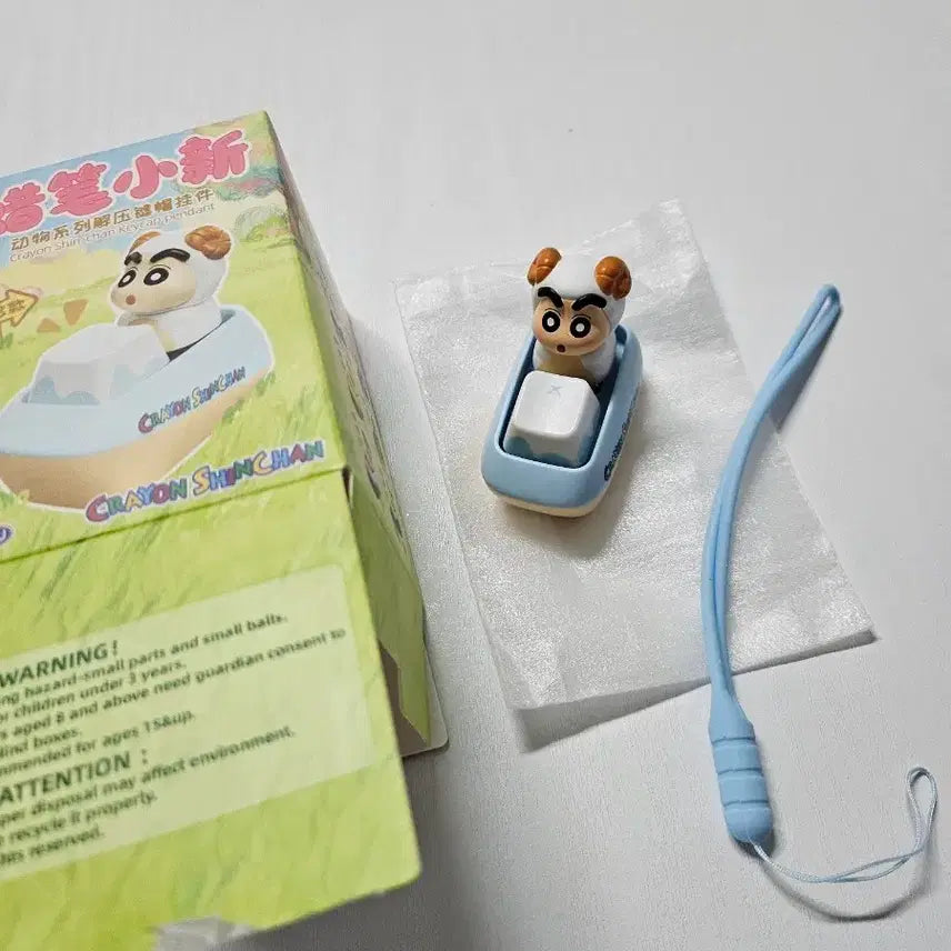 [BUNJANG] Crayon Shin-chan Animal Keycap Set / 새상품) 짱구는못말려 동물 키보드캡  키캡 키링  짱구 양