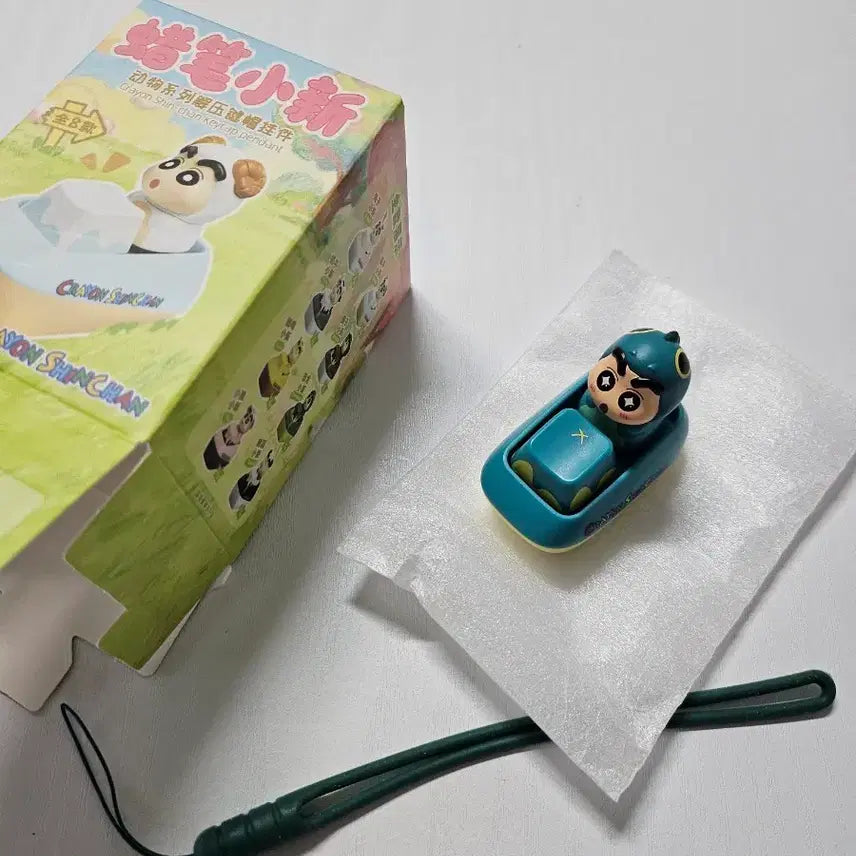 [BUNJANG] Crayon Shin-chan Animal Keycap Keychain (Dinosaur) / 새상품) 짱구는못말려 동물 키보드캡  키캡 키링  짱구 공룡