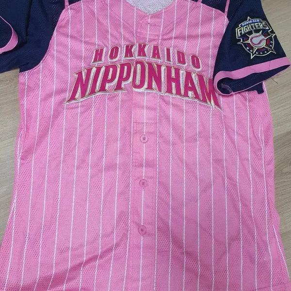 [BUNJANG] Hokkaido Nippon-Ham Fighters Nakata Baseball Jersey / 홋카이도 닛폰햄 파이터즈 나카타유니폼