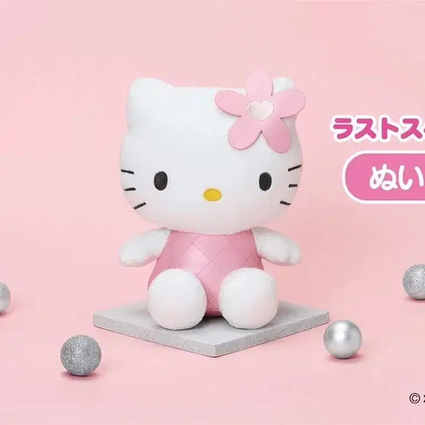 [BUNJANG] Sanrio Hello Kitty Quilting Doll (Last Prize) / 키티 쿠지 라스트상 퀄팅 인형